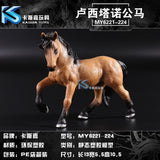 Horse Model Solid Emulation Action Figure - azponysolutions