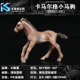 Horse Model Solid Emulation Action Figure - azponysolutions